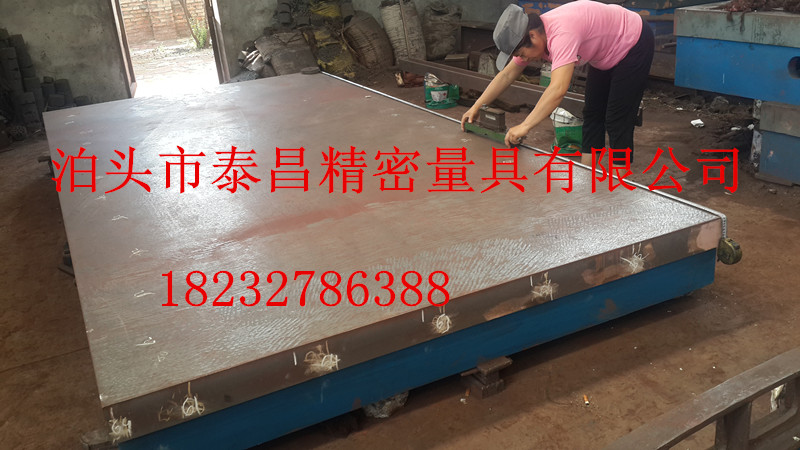 鑄鐵平板維修,鑄鐵平臺精度,鑄鐵平板修復